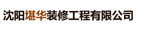 廊坊市安次區(qū)匯通機械廠